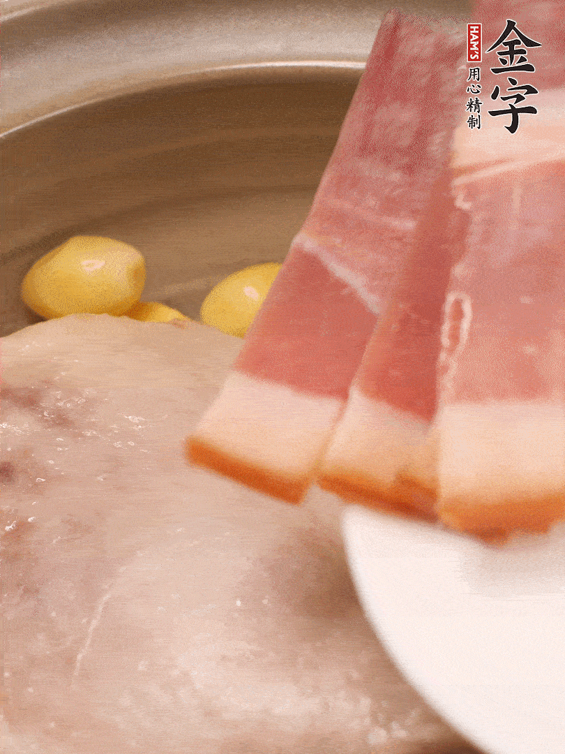 转小火放入红枣
